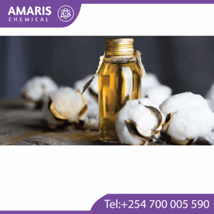 Cotton Seed Oil
