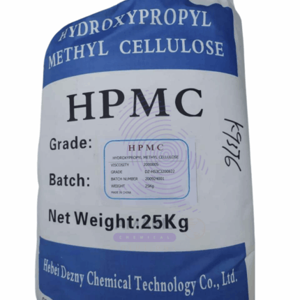 Hydroxypropyl methyl cellulose amaris chemicals