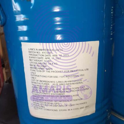 Lanolin-Anhydrous-USP-50kg-amaris-chemical-solutions.jpg