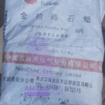 PARRAFIN-WAX-AMARIS-CHEMICAL-SOLUTIONS.png