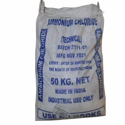 ammonium chloride (4) amaris chemicals