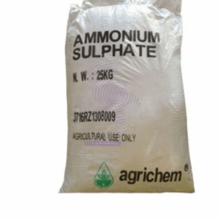 ammonium sulphate (2) amaris chemicals