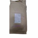 calcium propionate (2)amaris chemicals