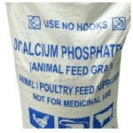 dicalcium phosphate (2) amaris chemicals
