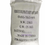 ferrous sulphate hepathydrate amaris chemicals