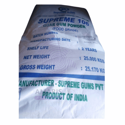 guar gum powder (3) amaris chemicals