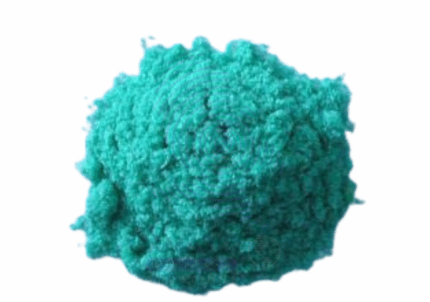 Ammonium Cupric Chloride Extra Pure Amaris Chemicals