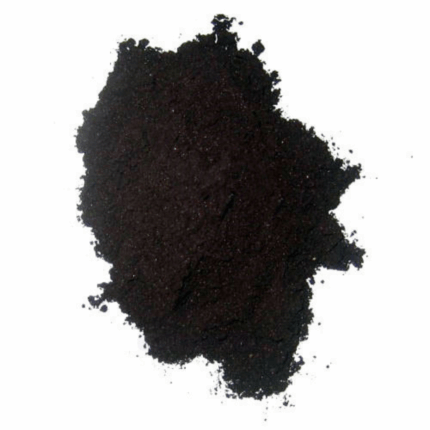 Black five (5) pigment Amaris Chemicals
