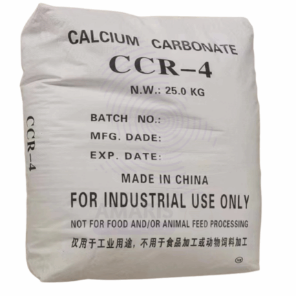 Calcium Carbonate filler Amaris Chemicals
