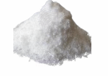 Carbocisteine AJI 92 Amaris Chemicals