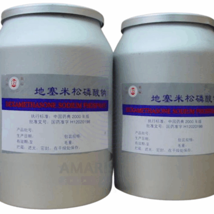 Dexamethasone sodium Phosphate Amaris Chemicals