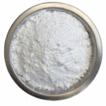 Dextromethorphan Hydrobromide Amaris Chemicals