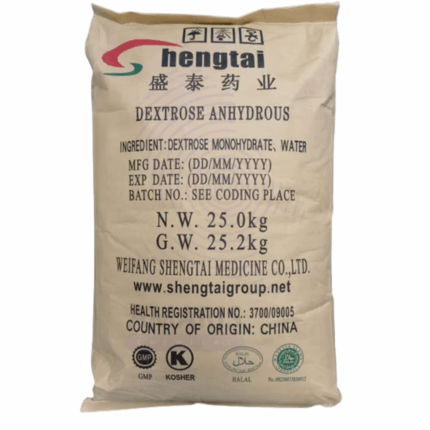 Dextrose Anyhdrous BP injectable Amaris Chemicals