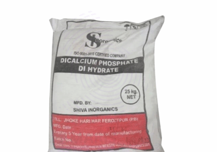 Dicalcium Phosphate Dihydrate Amaris Chemicals