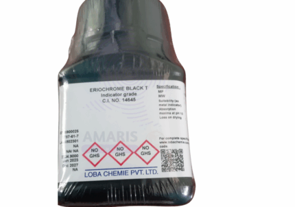 Eriochrome Extra Pure Amaris Chemicals