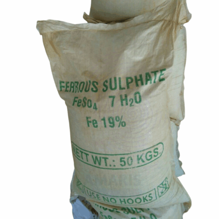 Ferrous Sulphate Dried 150 mesh Amaris Chemicals