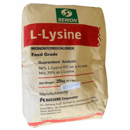 L-Lysine HCL 98.5% feed grade Amaris Chemicals