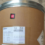 LevamisoleHcl BP2000 Amaris Chemicals