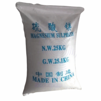 Manganese sulphate monohydrate Amaris Chemicals