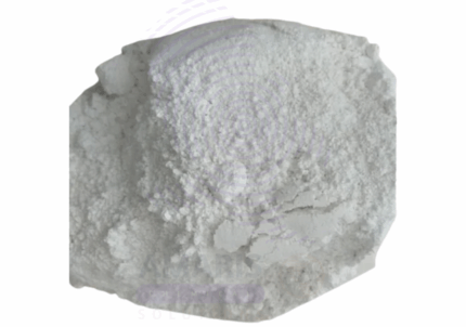 Mebendazole USP ( Micronized white) Amaris Chemicals