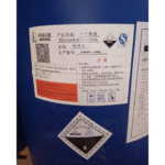 Mono Ethanol Amine( MEA) Amaris Chemicals