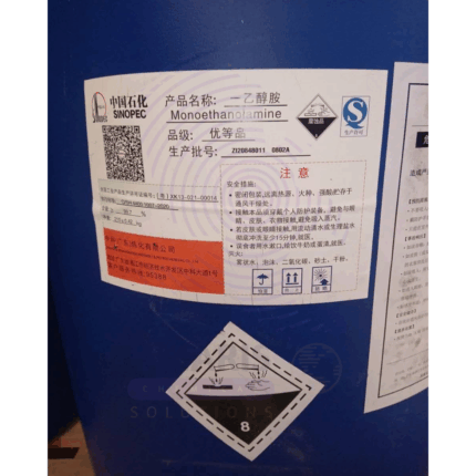 Mono Ethanol Amine( MEA) Amaris Chemicals