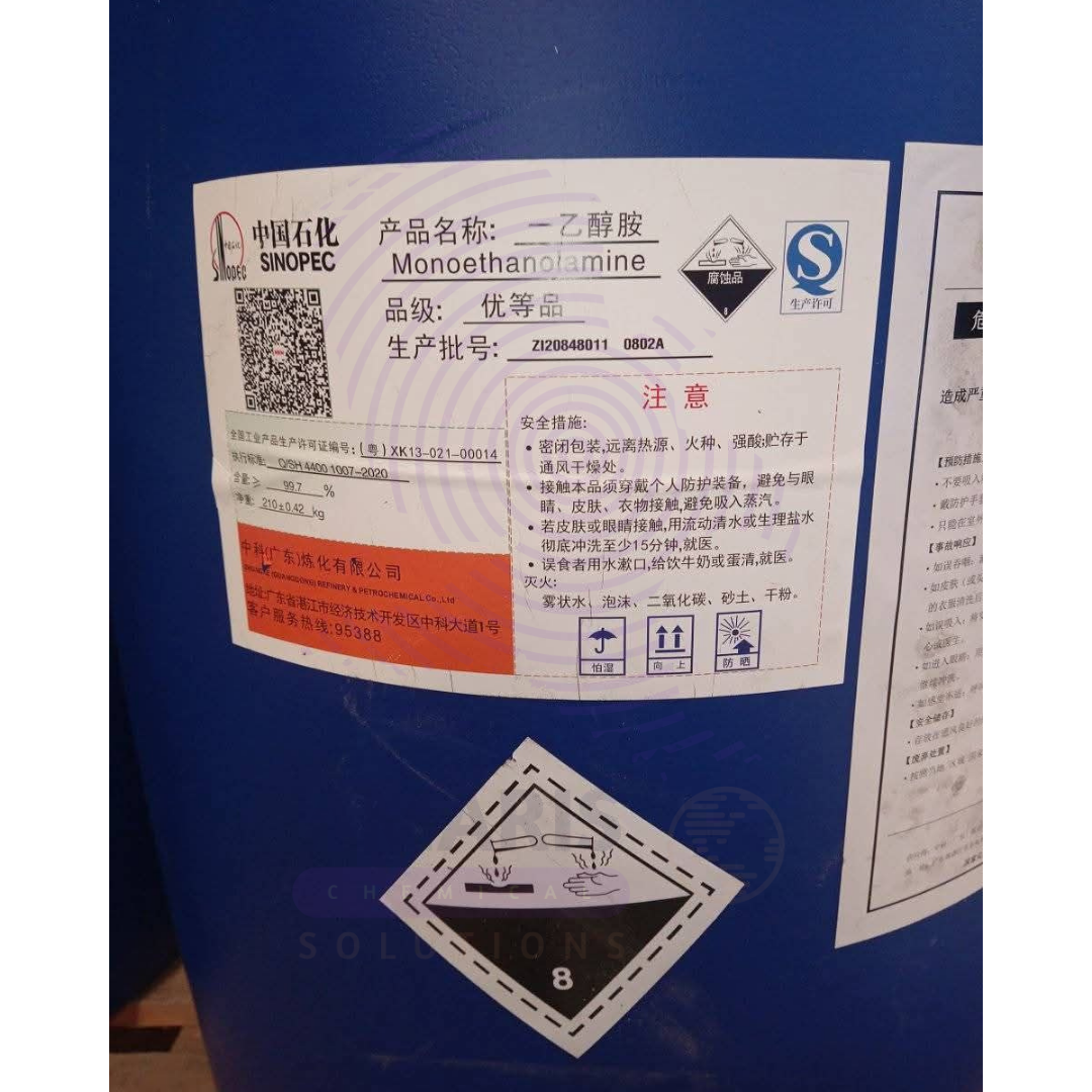Mono Ethanol Amine( MEA) Amaris Chemicals Mono Ethanol Amine( MEA) Amaris Chemicals