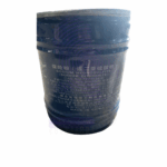 Sodium hydrosulphite Amaris Chemicals