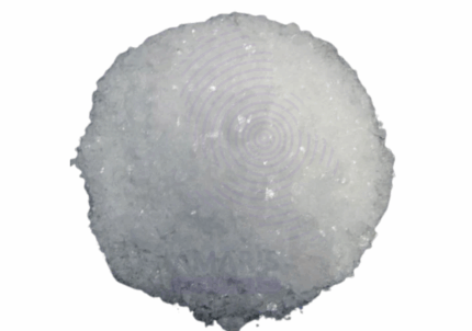 Sulfadiazine Base BP Amaris Chemicals