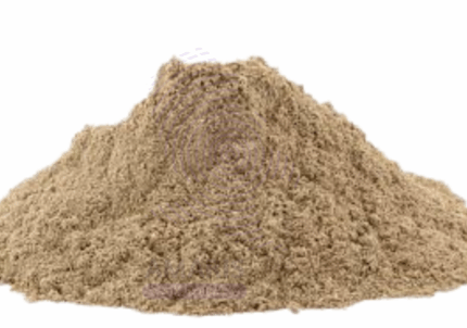 Verbena (Vervain) Amaris Chemicals