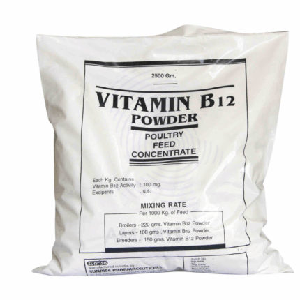 Vitamin B12 USP32 Amaris Chemicals