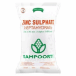 Zinc Sulphate Heptahydrate 21% Amaris Chemicals