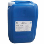 Ammonium Lactate Amaris Chemicals