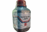Calcium Chloride Extra Pure Amaris Chemicals
