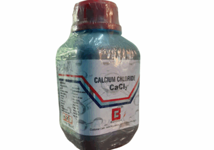 Calcium Chloride Extra Pure Amaris Chemicals