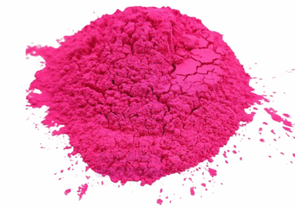 Rhodamine B Amaris Chemicals