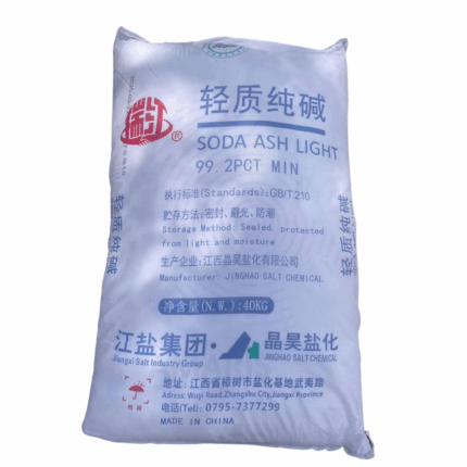 Soda Ash Light 25kg bag Amaris Chemicals
