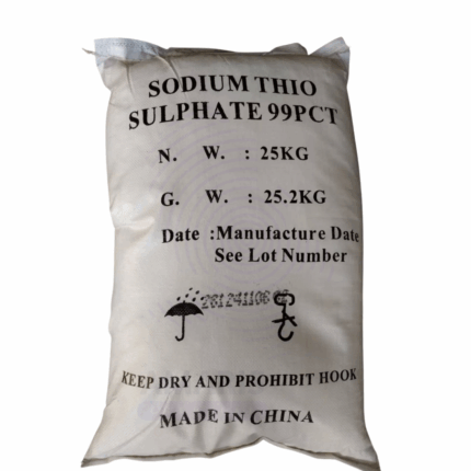 Sodium Thiosulphate Amaris Chemicals