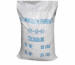 Di Ammonium Phosphate Amaris Chemicals