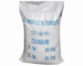 Diammonium-phosphate-DAP-Amaris-Chemicals