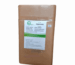 aspartame amaris chemicals