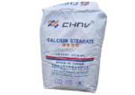 Calcium Stearate Amaris Chemical