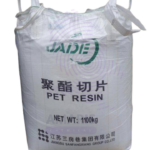 PET Resin Amaris Chemicals (1)