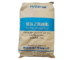Polyvinyl Chloride Resin amaris chemicals