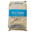 Polyvinyl Chloride Resin amaris chemicals